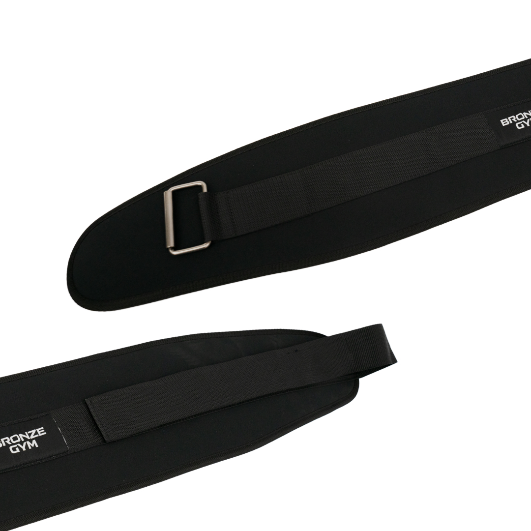 Пояс атлетический BRONZE GYM нейлон 100 см