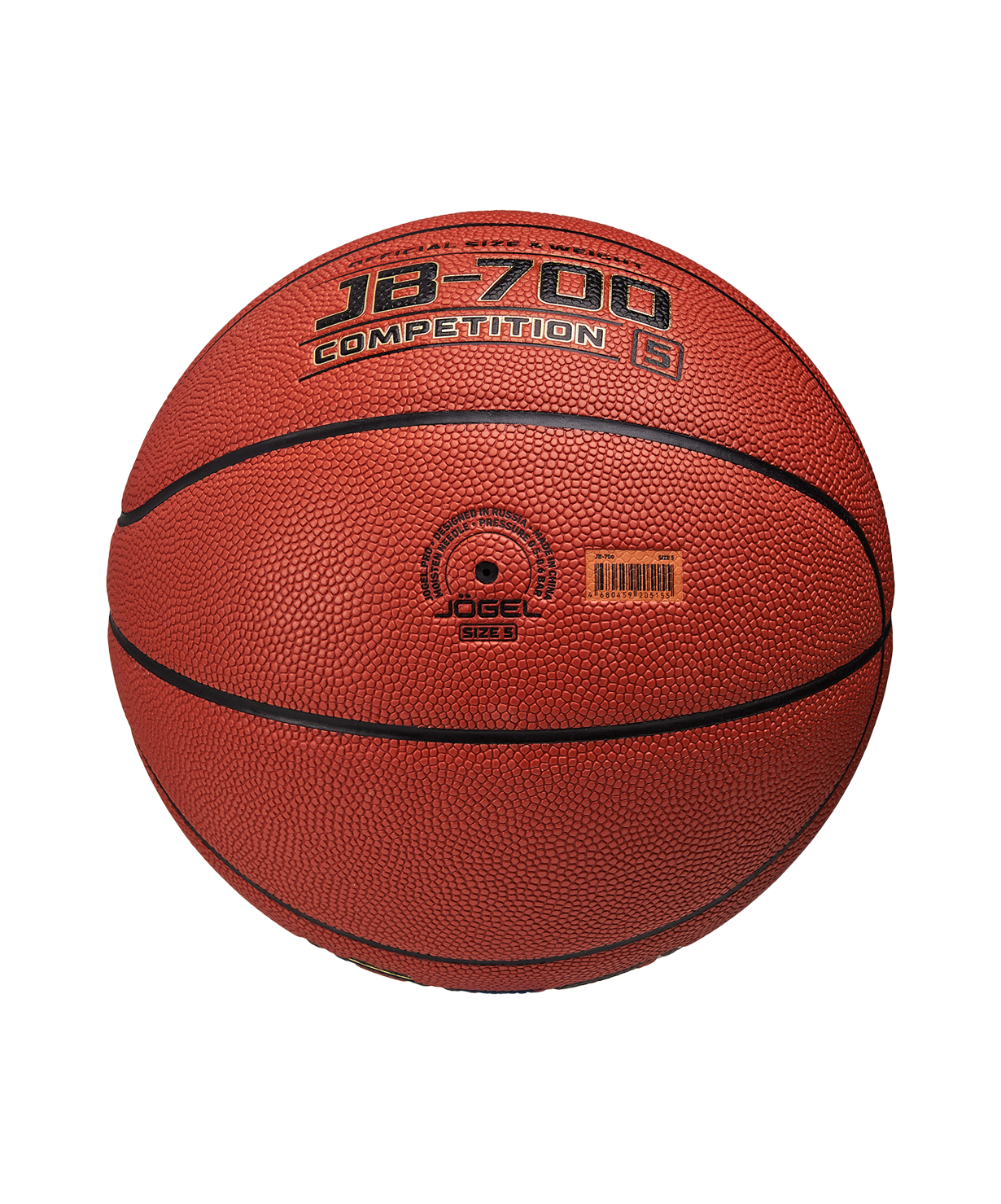 Мяч баскетбольный JOGEL JB-700 №5, размер 5