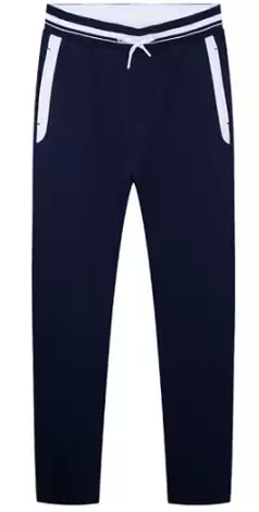 Брюки KELME Women's Knitted Trousers Dark Blue
