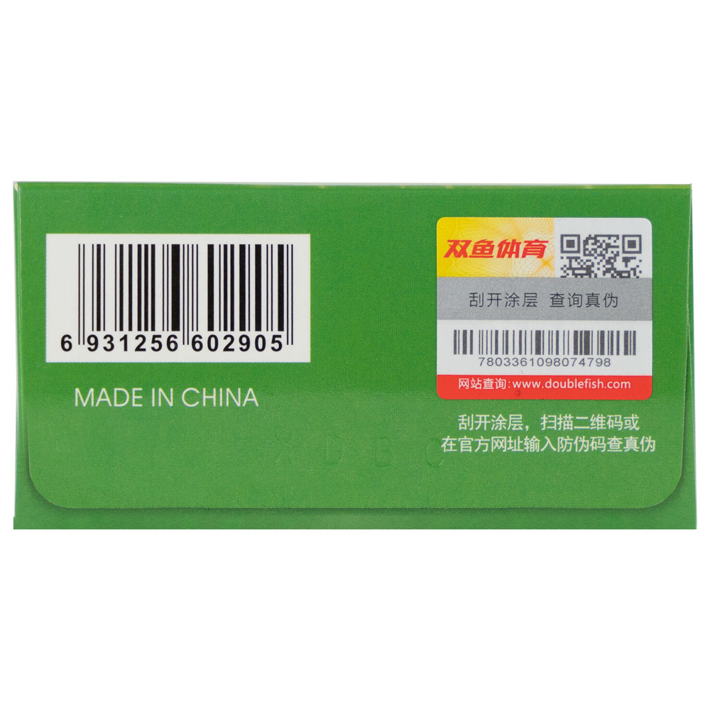 Мяч для наст. тенниса DOUBLE FISH 2**, арт. V40+2, диам. V40+мм,плаcтик,упак.10 шт,белый