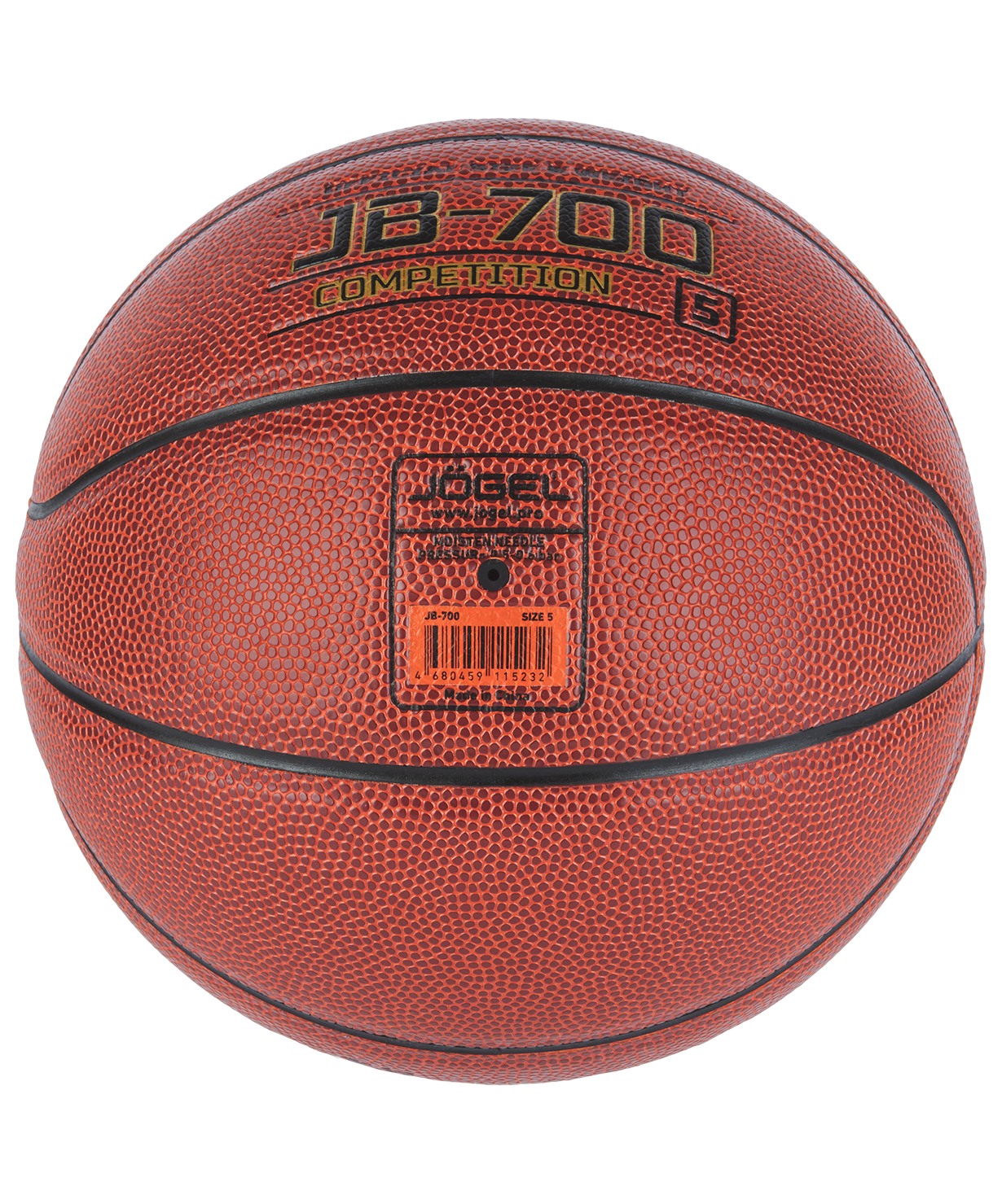 Мяч баскетбольный JB-700 №5, размер 5