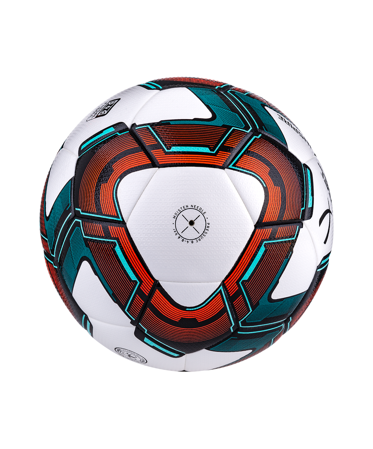 Мяч футзальный JOGEL Inspire №4, белый/черный/красный, размер 4