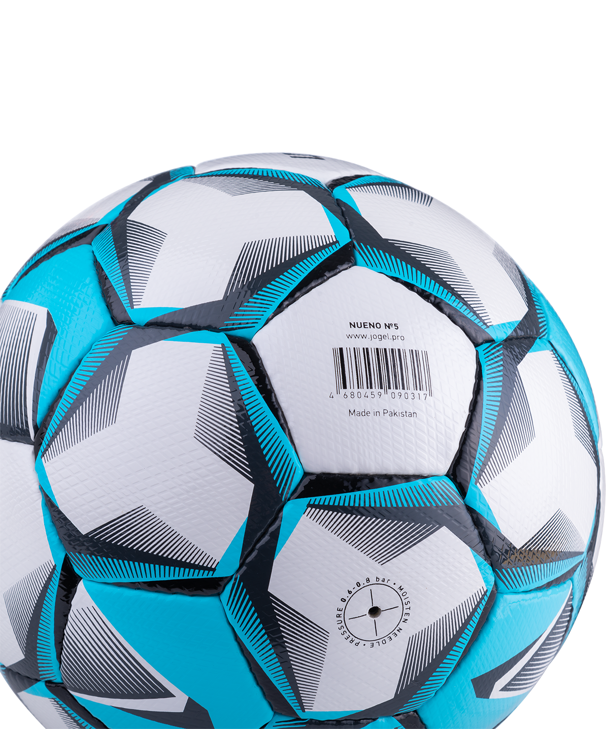 Мяч футбольный JOGEL Nueno №5, белый/голубой/черный, размер 5