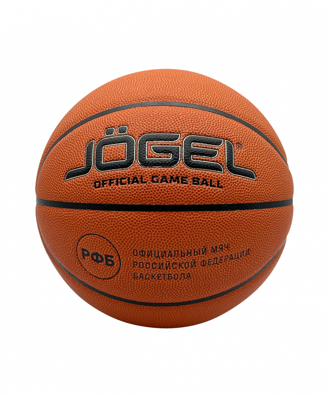 Мяч баскетбольный JOGEL FIBA JB-1000 ELITE №6, размер 6