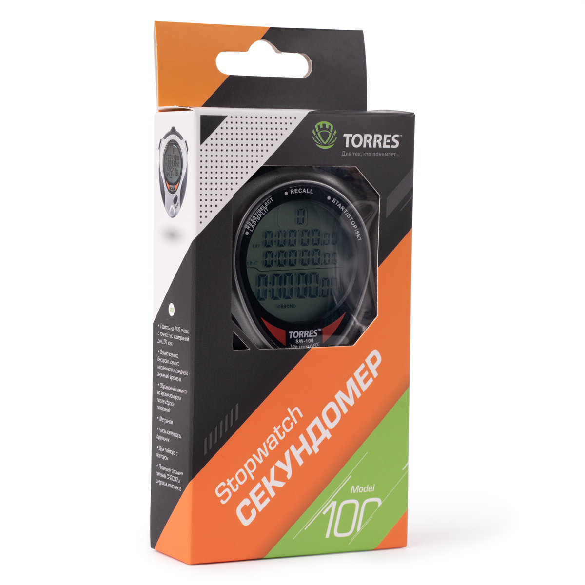 Секундомер проф. TORRES Professional Stopwatch, SW-100,100 яч.пам.,таймер,метроном,сер-чер. NEW