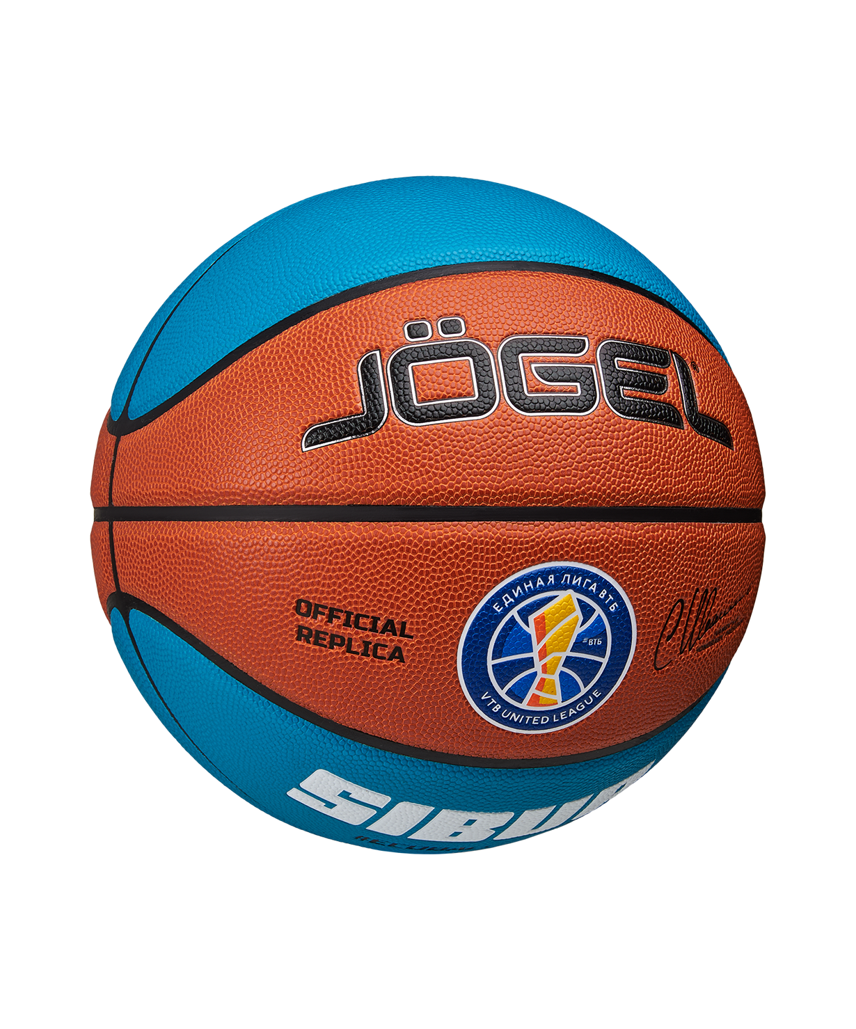 Мяч баскетбольный JOGEL Pro Training ECOBALL 2.0 Replica №6, размер 6