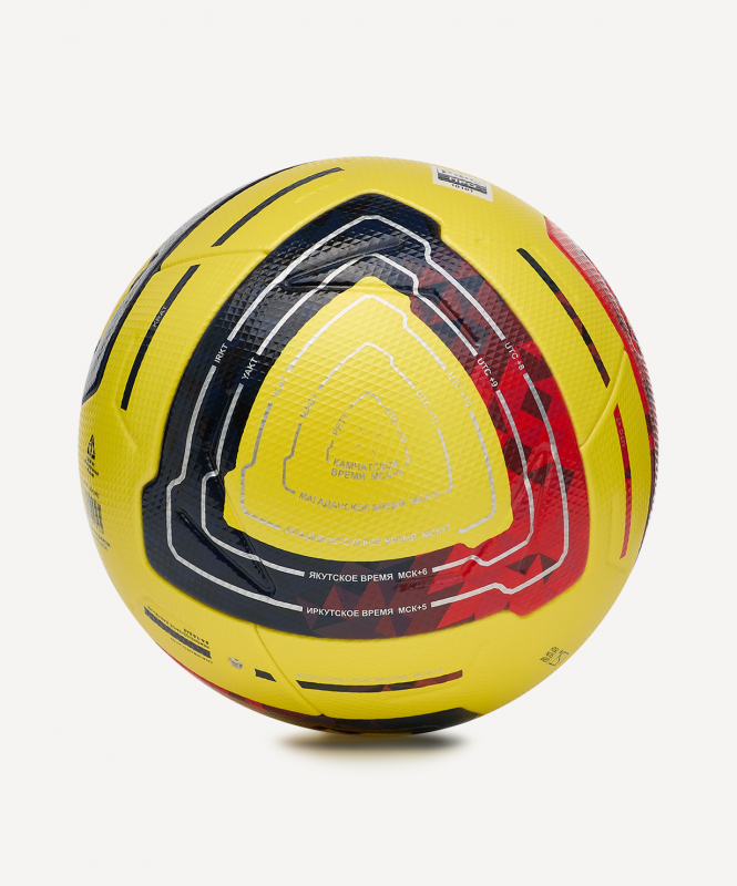 Мяч футбольный JOGEL Meridian Elite Winter RUSSIAN CUP №5, размер 5