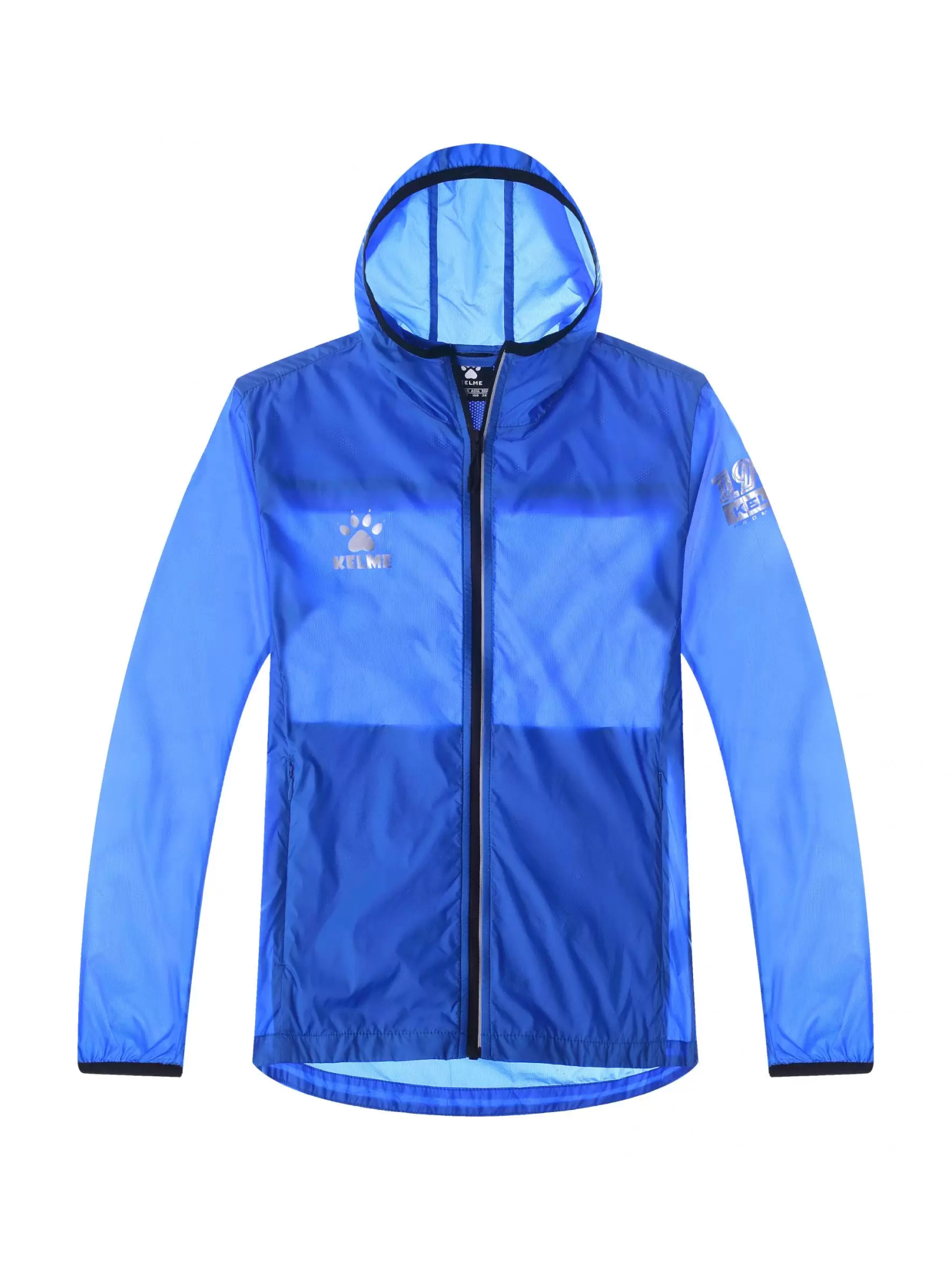 Детская ветровка KELME Skinssuits (Kid) Blue