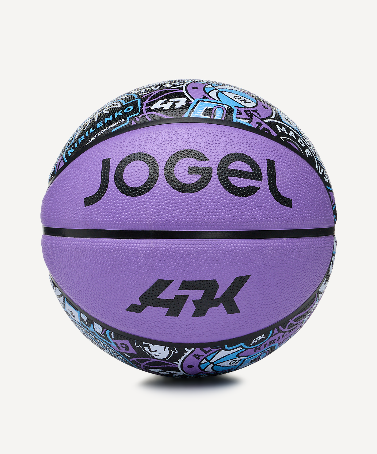 Мяч баскетбольный JOGEL Challenger 47 №6, фиолетовый