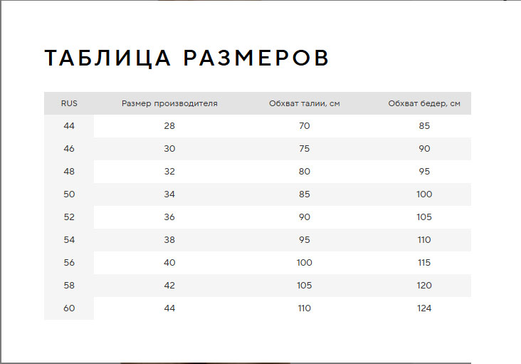 Плавки SPEEDO ECO Medley Logo 7cm brief 8-0973916553, р.30 (рос.46), плиамид, эласт, полиэс, чер-син