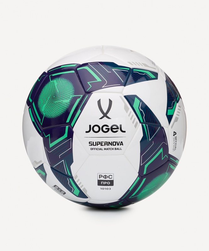 Мяч футзальный JOGEL Supernova HFL №4, размер 4
