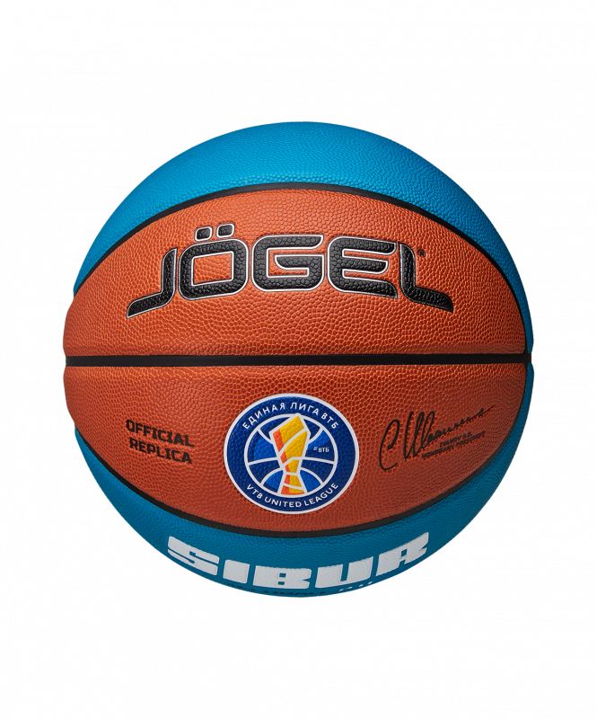 Мяч баскетбольный JOGEL Pro Training ECOBALL 2.0 Replica №5, размер 5