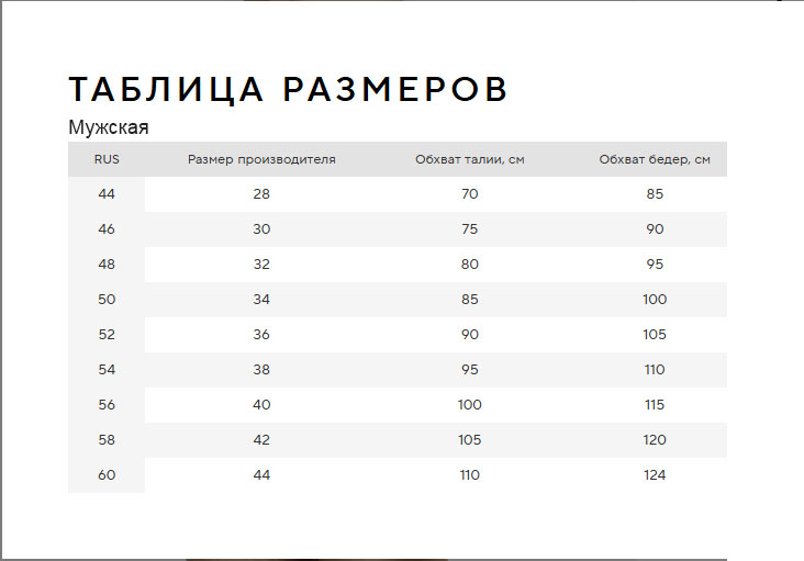 Плавки SPEEDO ECO Medley Logo 7cm brief 8-0973916553, р.28 (рос.44), плиамид, эласт, полиэст,чер-син