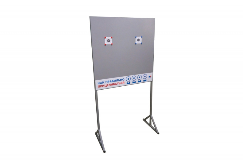 Стрелковый стенд для пневматического тира