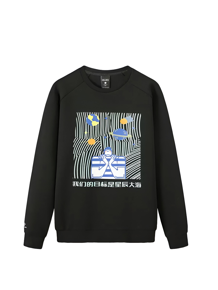 Свитшот KELME Men's Round Neck Sweater Black