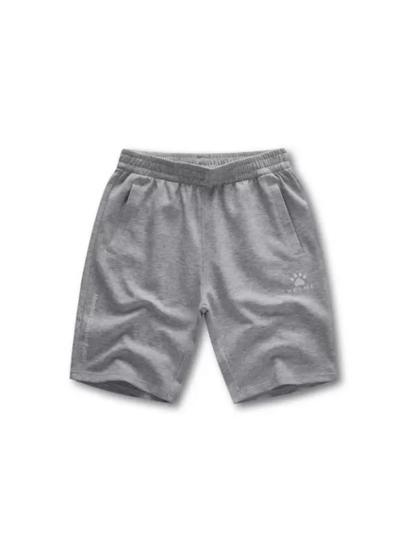 Детские шорты KELME Boy's Knitted Shorts Grey