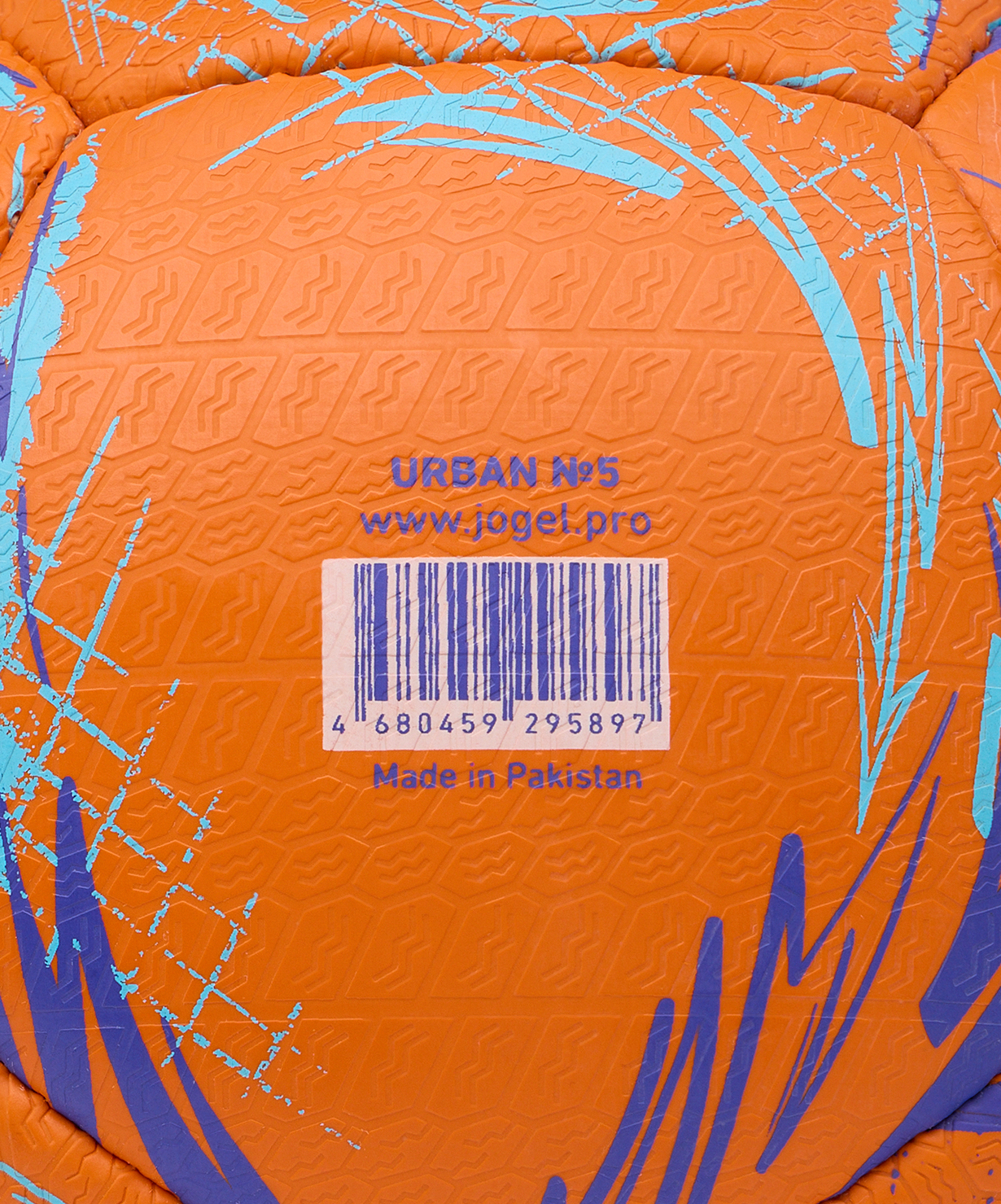 Мяч футбольный JOGEL Urban №5, оранжевый, размер 5