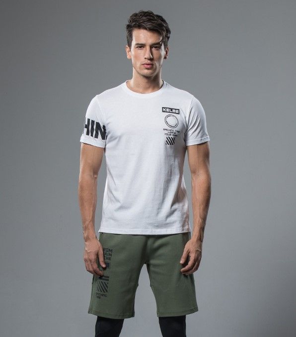 Шорты KELME Men's Knitted Shorts Green