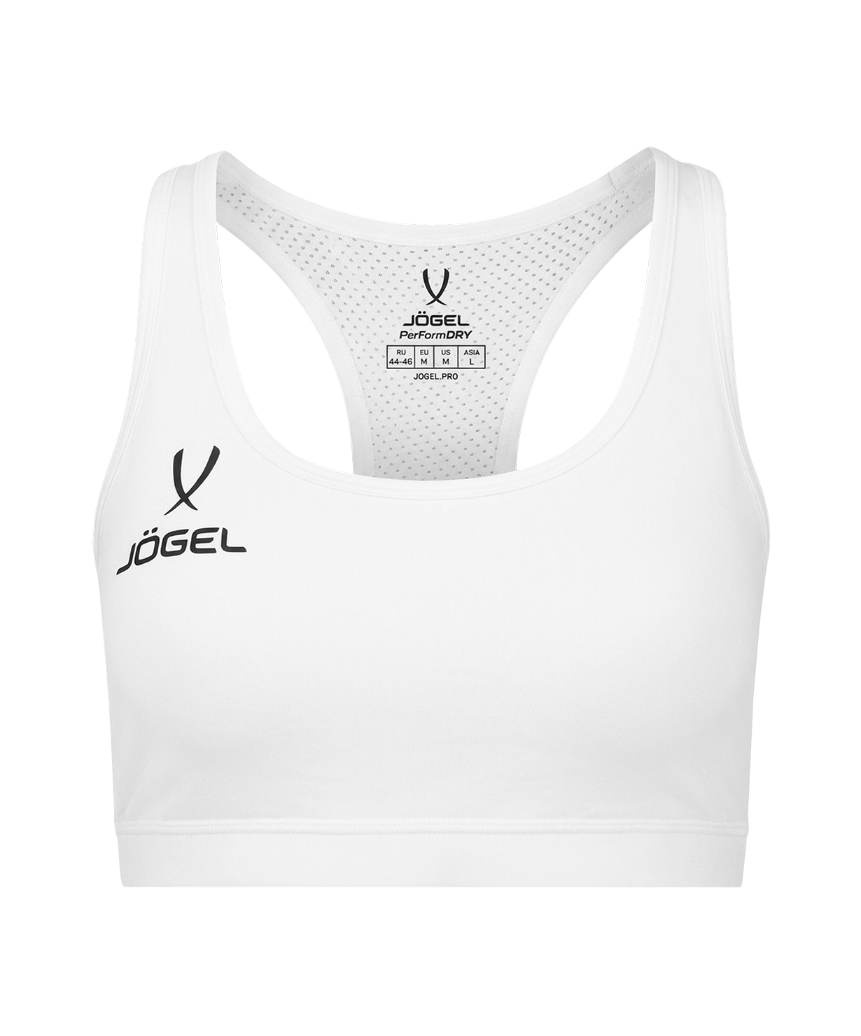 Бра тренировочное JOGEL DIVISION PerFormDRY Womens Top, белый, размер L