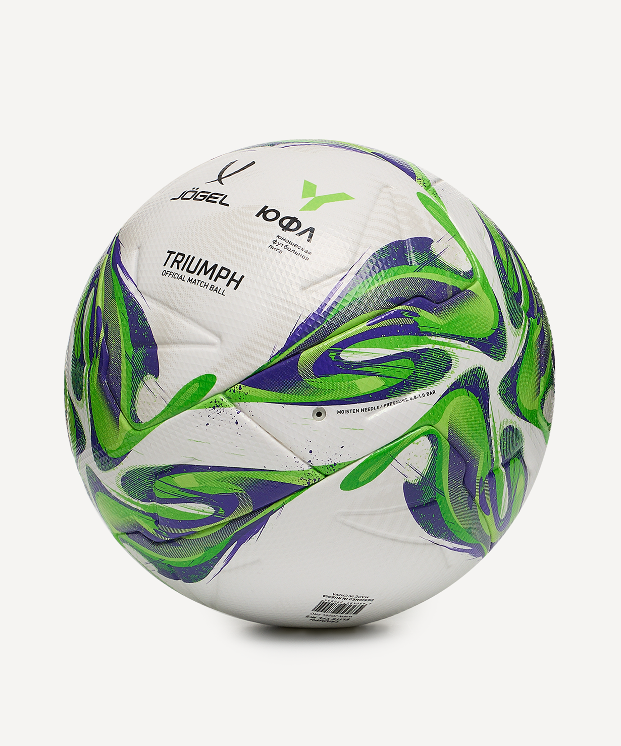 Мяч футбольный JOGEL Triumph Elite YFL №5, размер 5