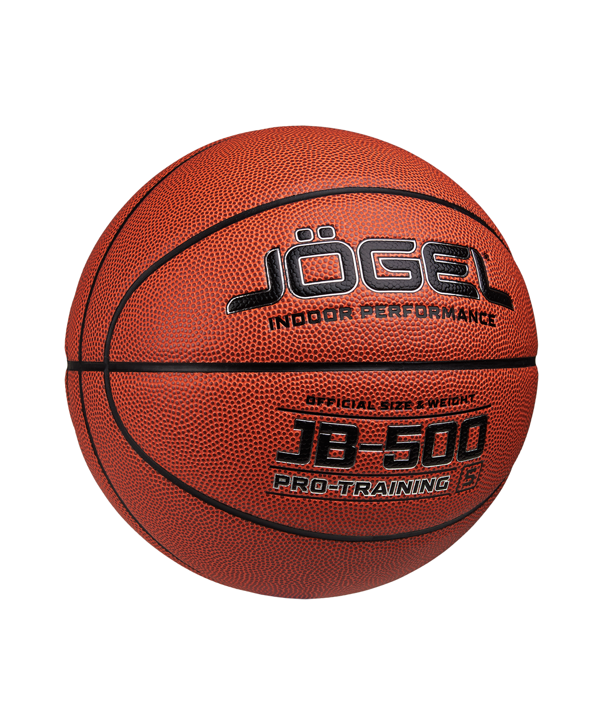 Мяч баскетбольный JOGEL JB-500 №5, размер 5