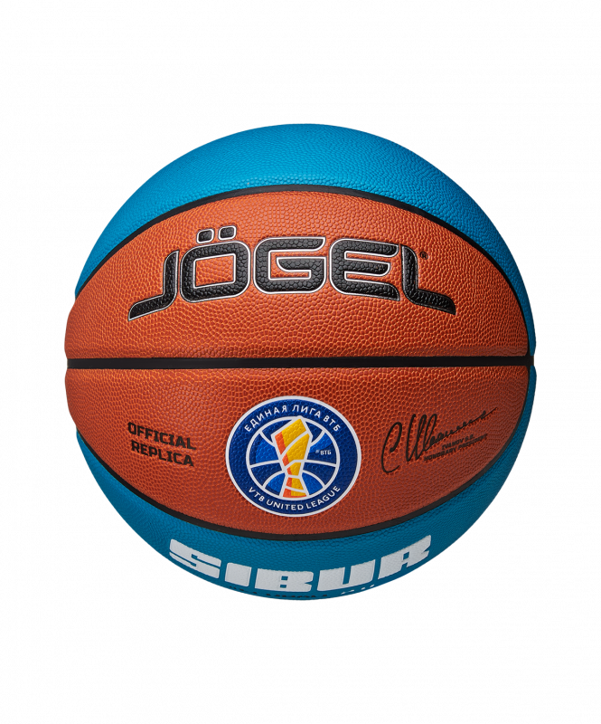 Мяч баскетбольный JOGEL Pro Training ECOBALL 2.0 Replica №7, размер 7