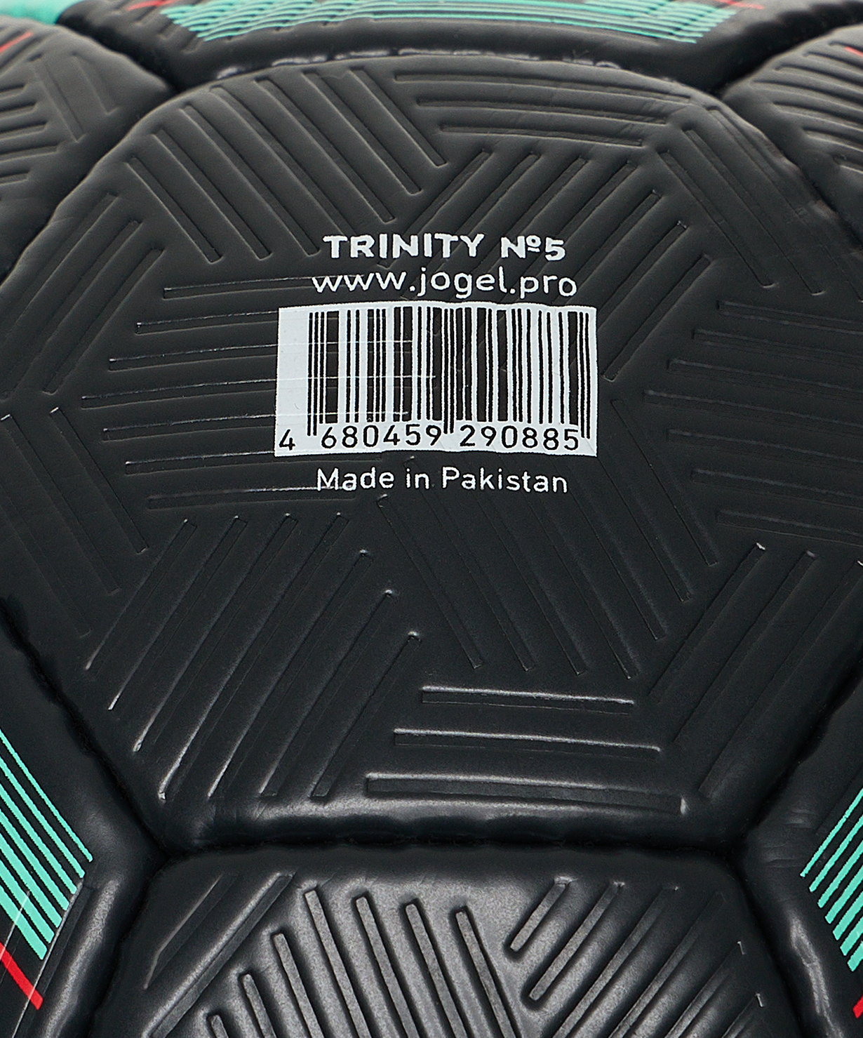 Мяч футбольный JOGEL Trinity №5, размер 5