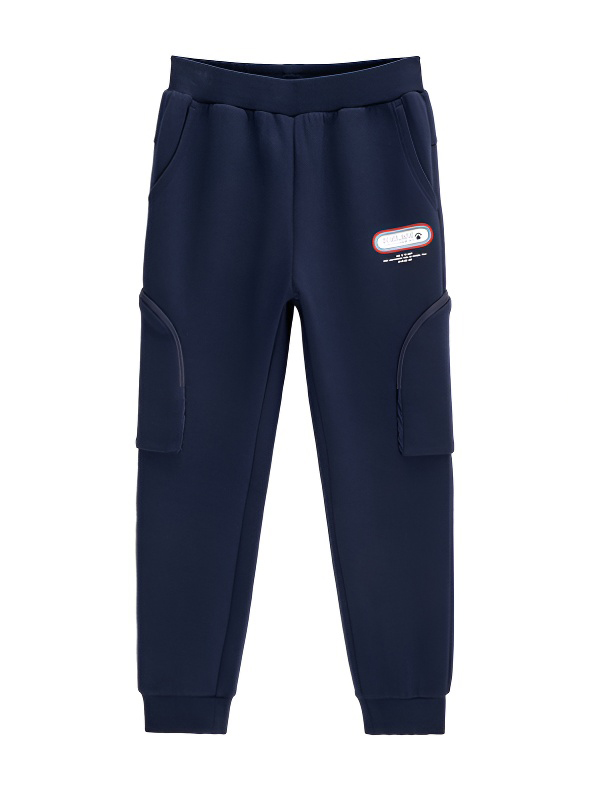 Детские брюки KELME Knitted Trousers Dark Blue