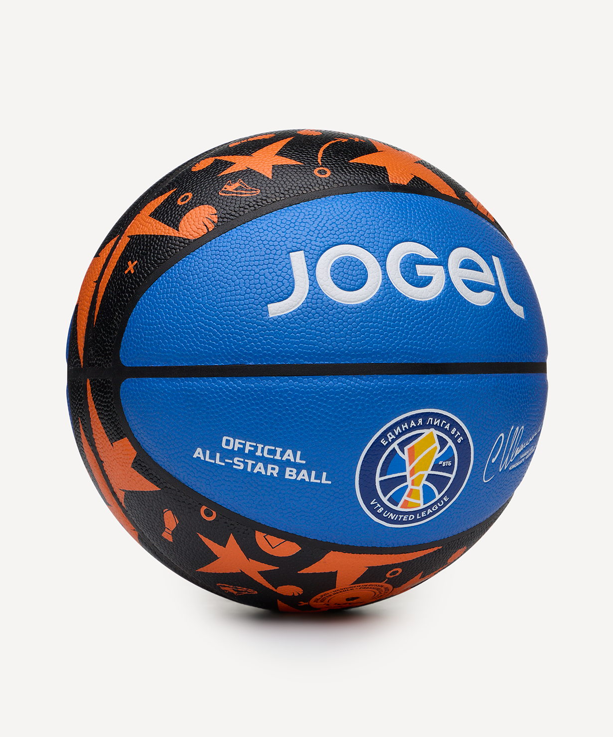 Мяч баскетбольный JOGEL Allstar-2026 №7, размер 7