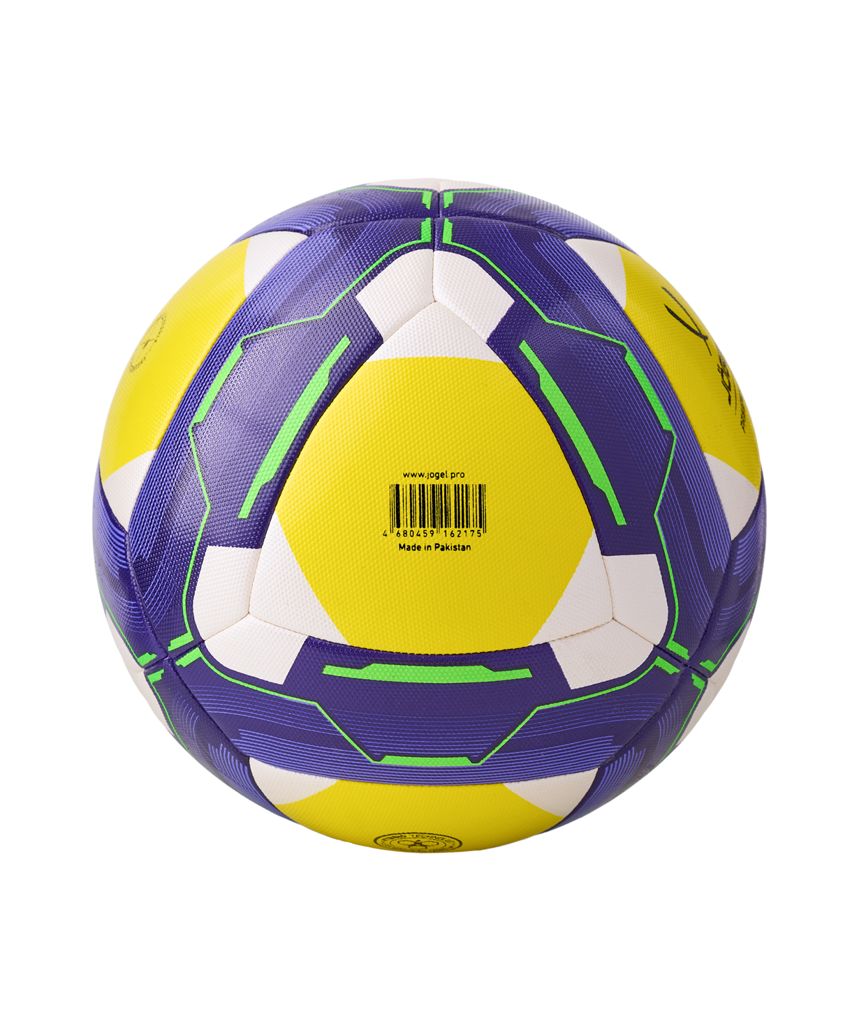 Мяч футбольный Primero Kids №4, белый/фиолетовый/желтый, размер 4