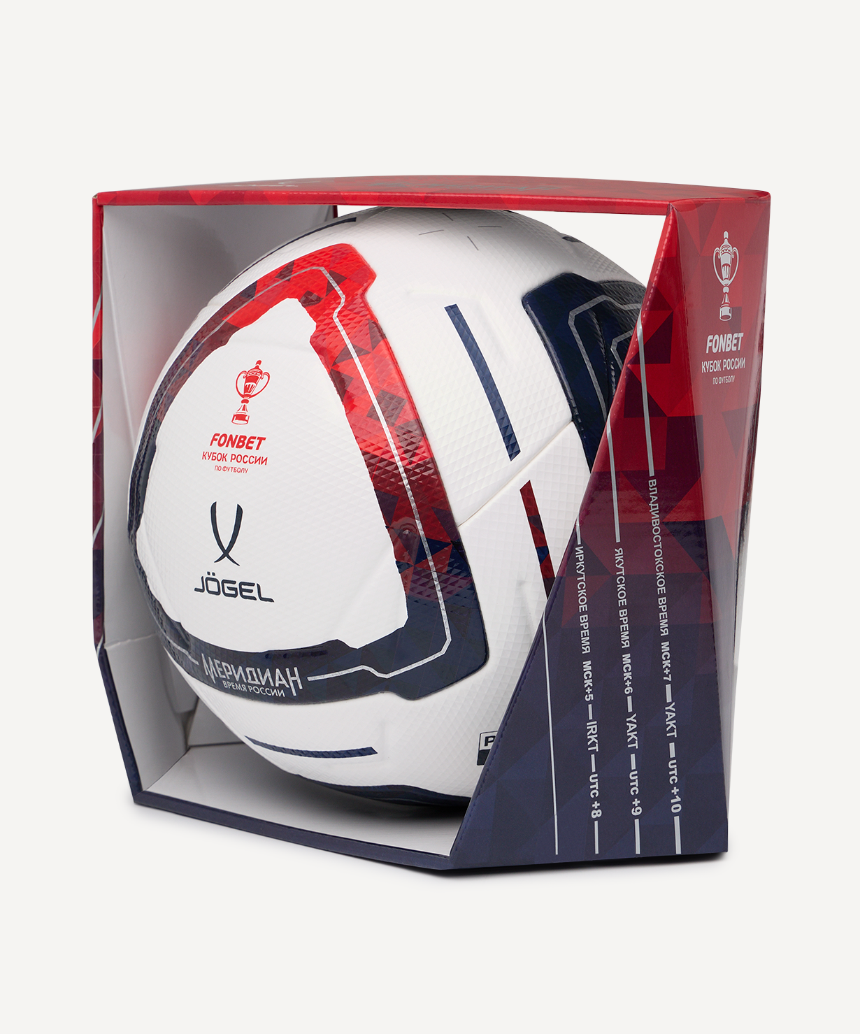 Мяч футбольный JOGEL Meridian Elite RUSSIAN CUP BOX №5, размер 5