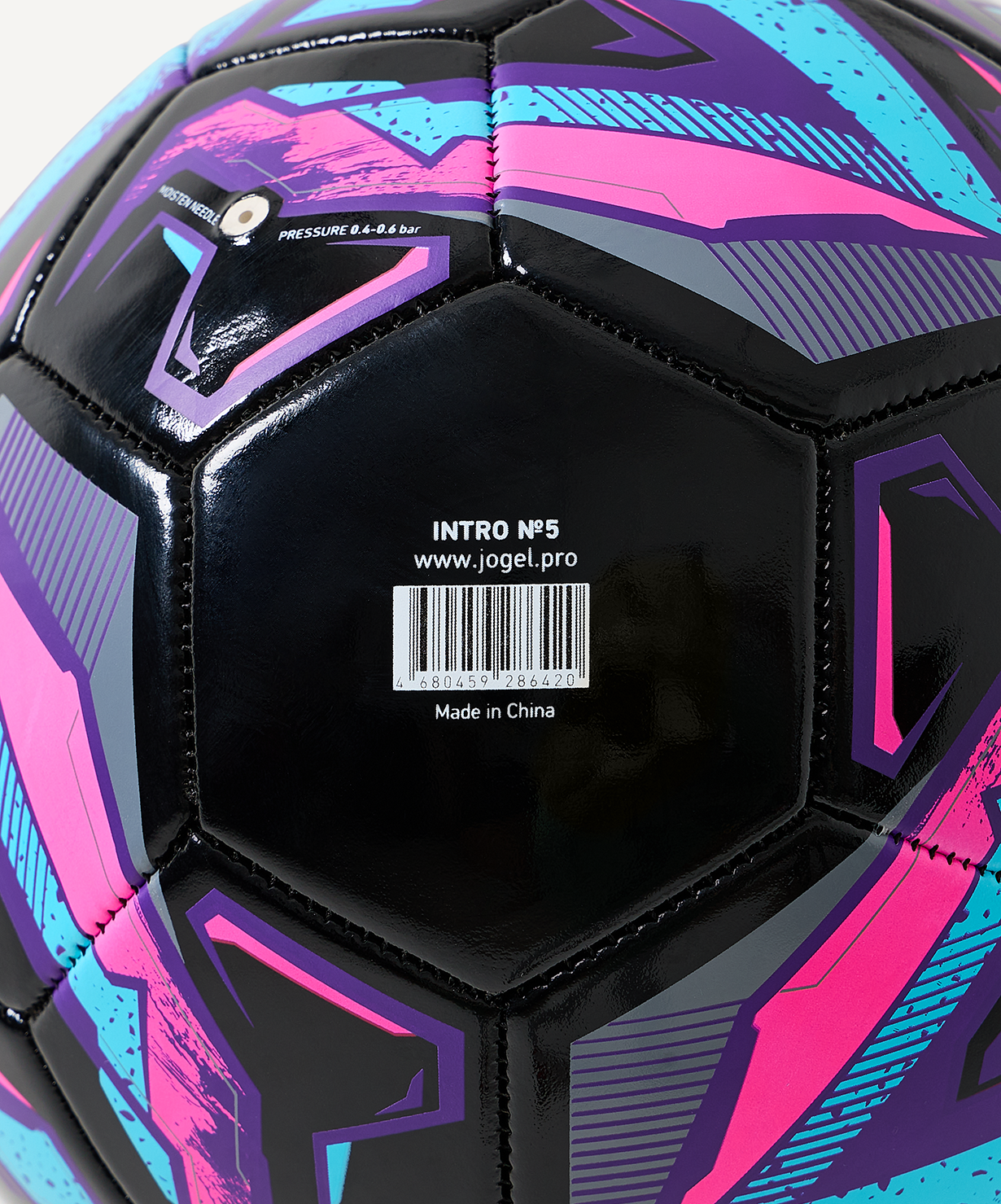 Мяч футбольный JOGEL Intro №5, черный, размер 5