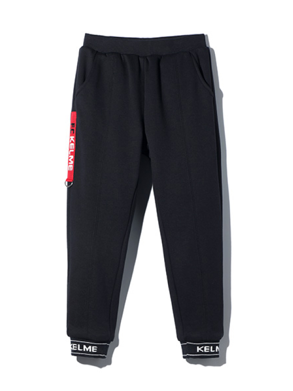Детские брюки KELME Boy's Knitted Trousers Black