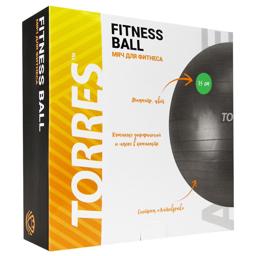 Мяч гимн. TORRES, AL121175GR, диам. 75 см, эласт. ПВХ, с защ.от взрыва,с насосом, зелёный