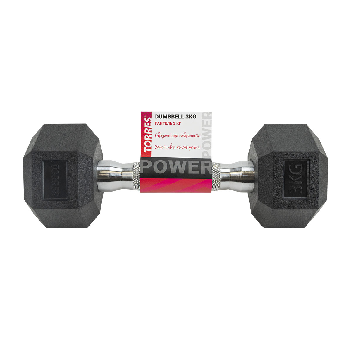Гантель TORRES 3 кг, PL51903, металл в резиновой оболочке, форма шестигранник, черный