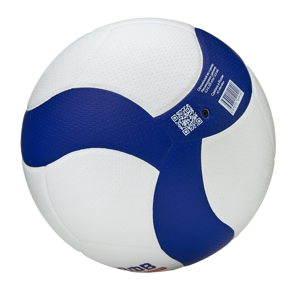 Мяч вол. ВОЛАР VL-100, р.5, оф.мяч ВФВ, синт.кожа (микрофибра), 18 панелей, клееный, бело-син