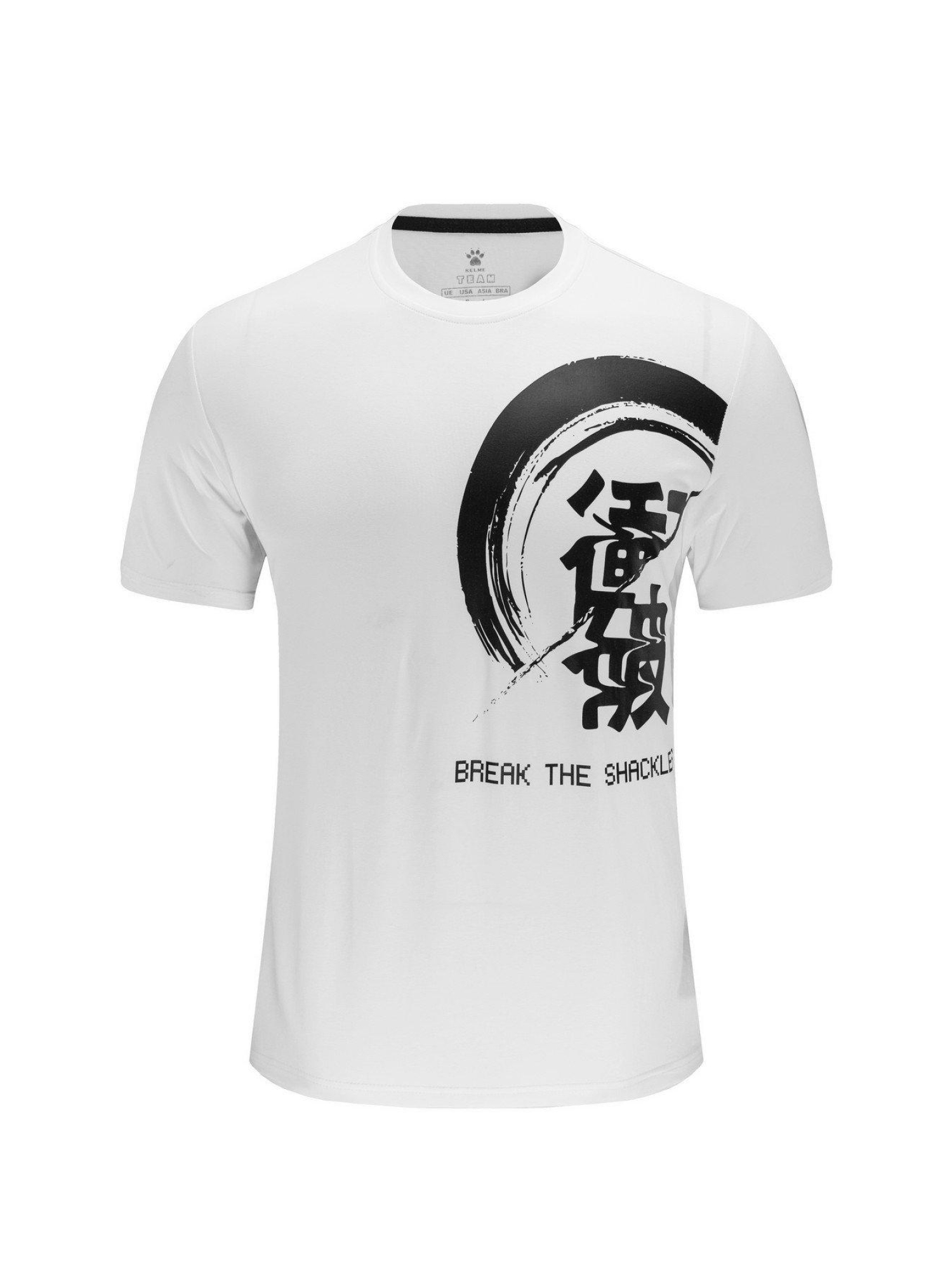 Футболка KELME Men's Round Neck T-Shirt White
