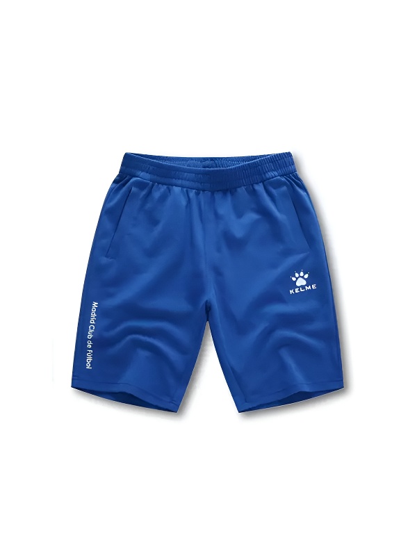 Детские шорты KELME Boy's Knitted Shorts Blue