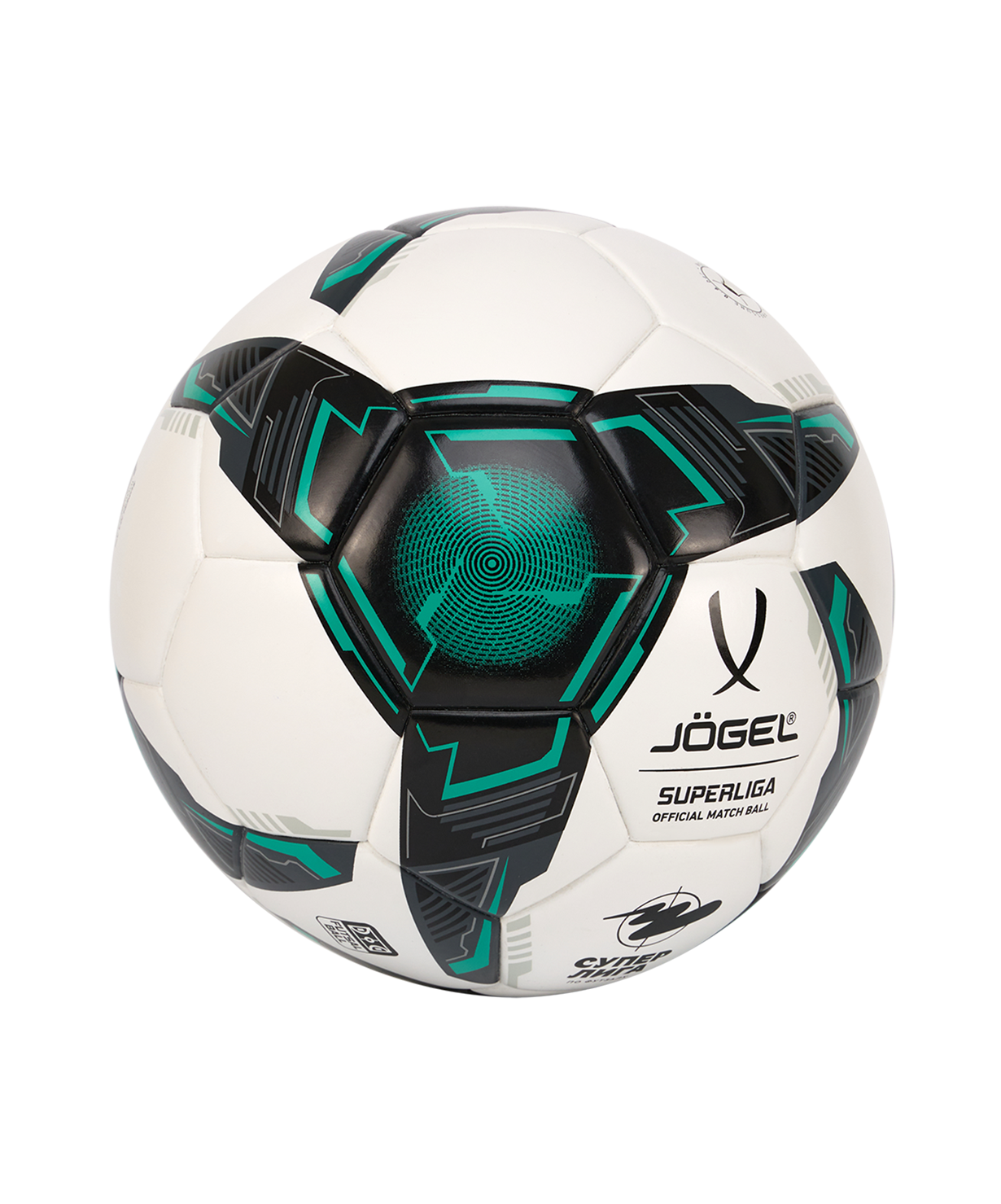 Мяч футзальный JOGEL Superliga №4, размер 4