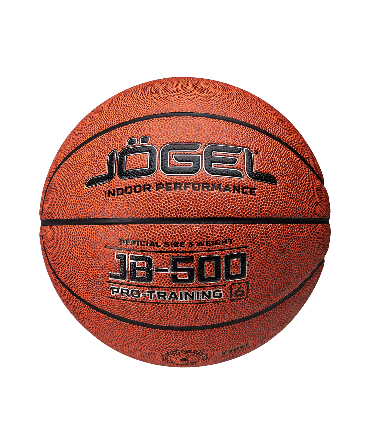 Мяч баскетбольный JOGEL JB-500 №6