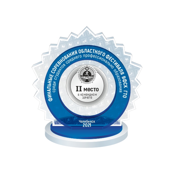 Награда акрил GAN 101/BU (120х120х55 мм)