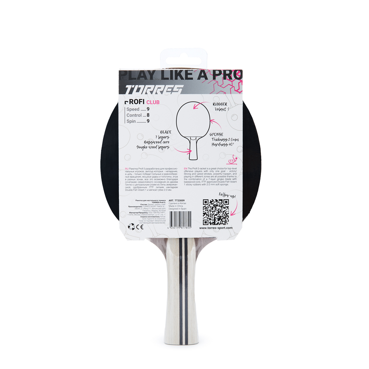 Ракетка для н/т TORRES Profi 5*, TT23009, для спортсменов, накладка 2,0 мм, конич. ручка