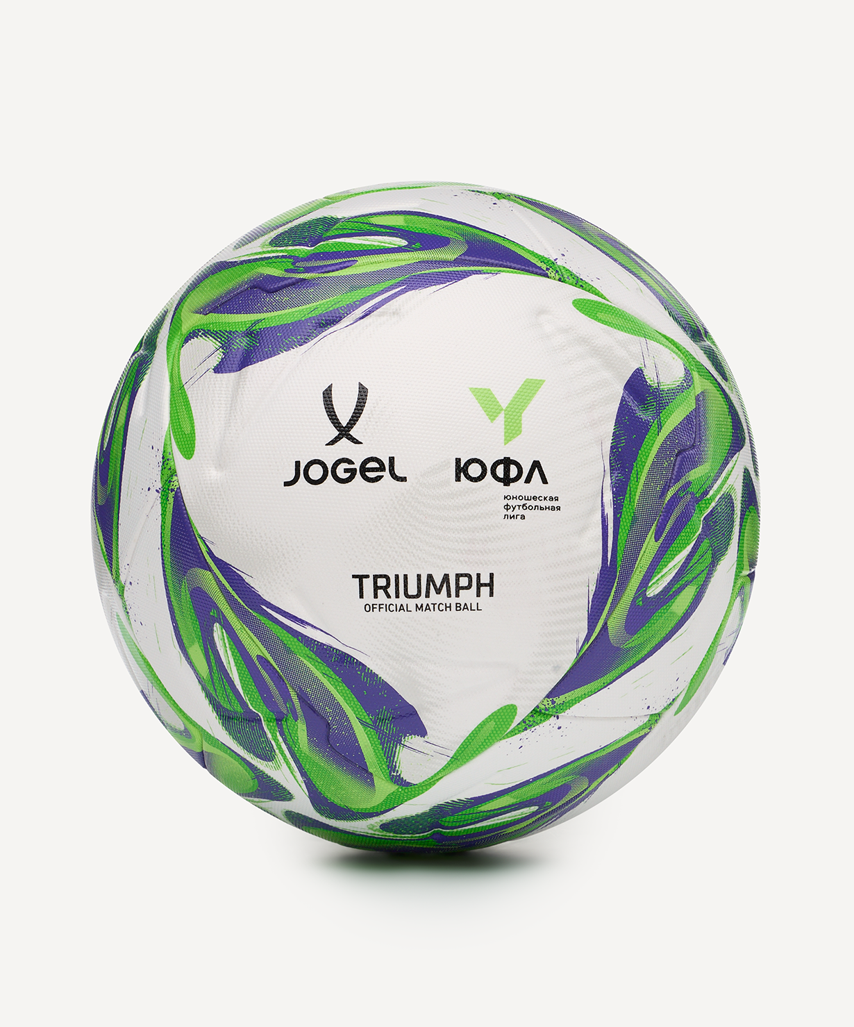 Мяч футбольный JOGEL Triumph Elite YFL №5 (РФС ПРО)