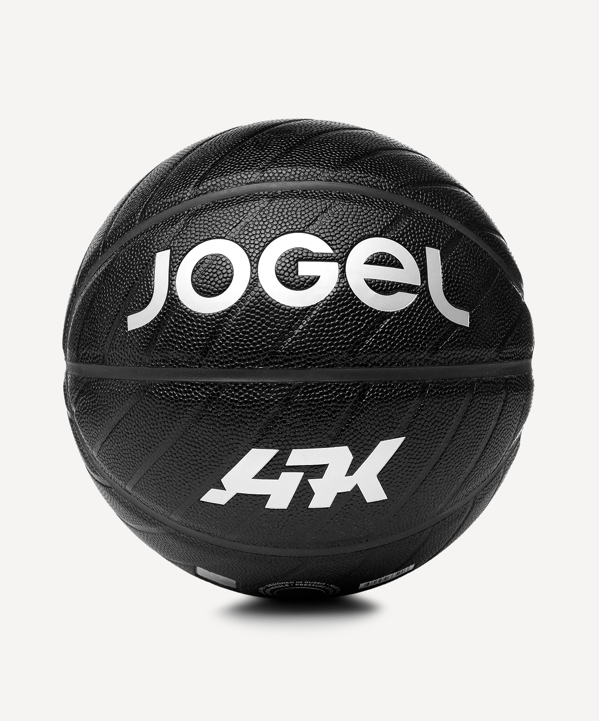 Мяч баскетбольный JOGEL Dedication 47 №7, черный