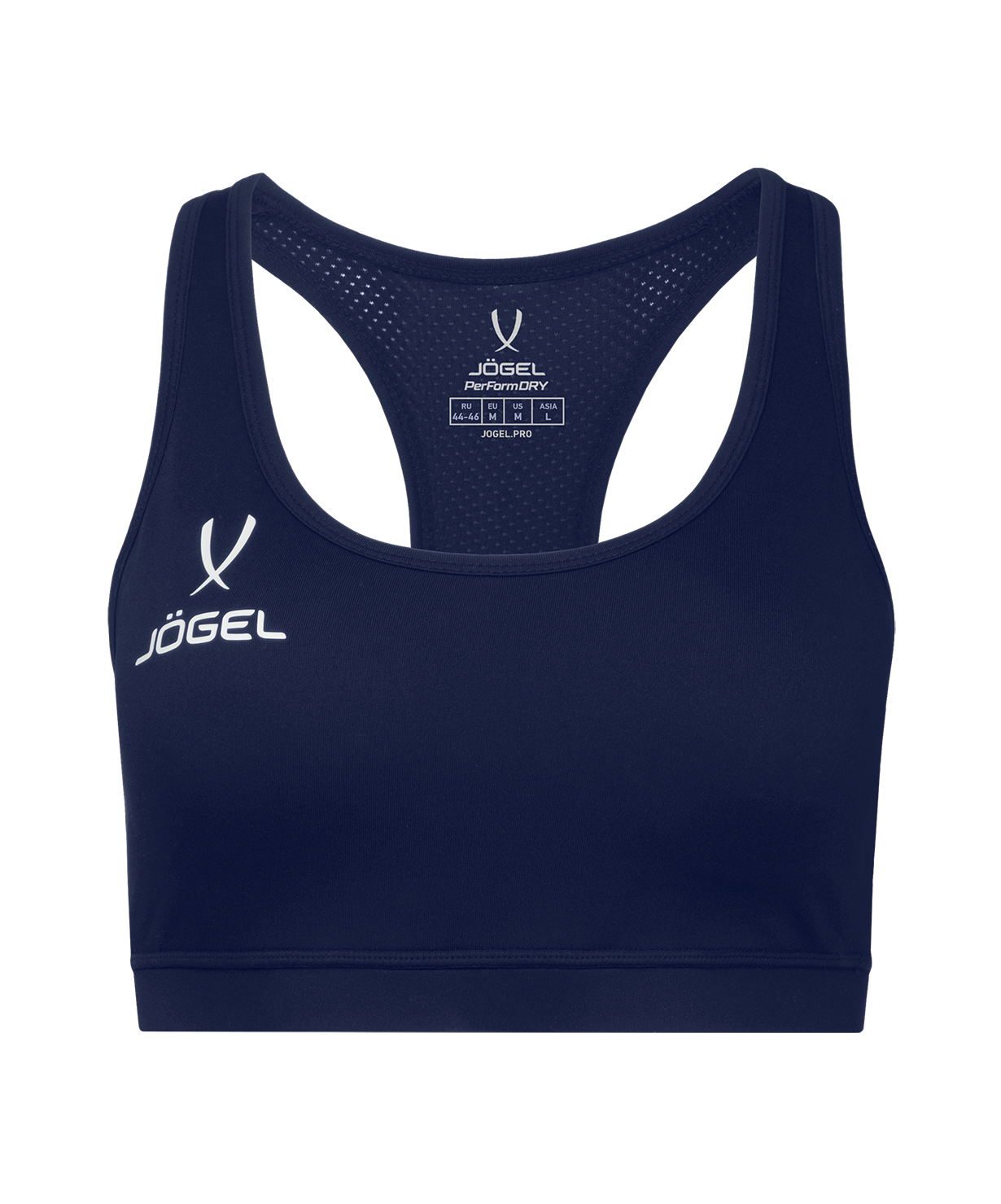 Бра тренировочное JOGEL DIVISION PerFormDRY Womens Top, темно-синий, размер L