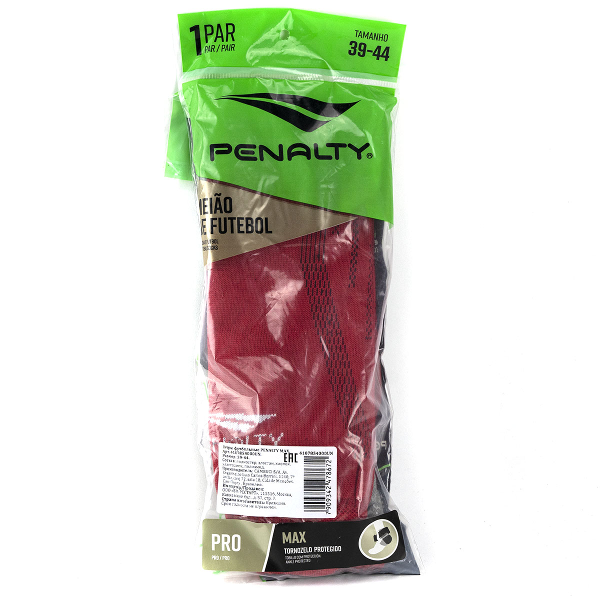 СЦ*Гетры футб. PENALTY MAX, 4107854000UN, р.39-44, полиэстер, хлопок, эластан, красные