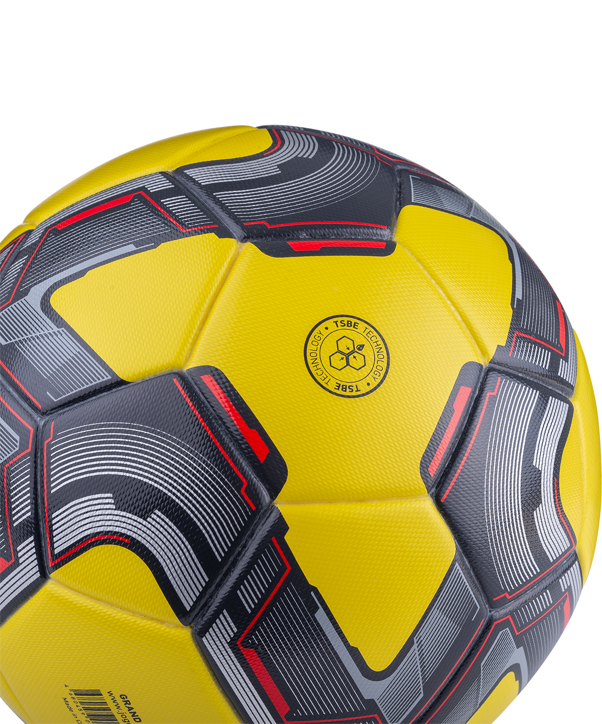 Мяч футбольный JOGEL Grand №5, желтый/серый/красный, размер 5