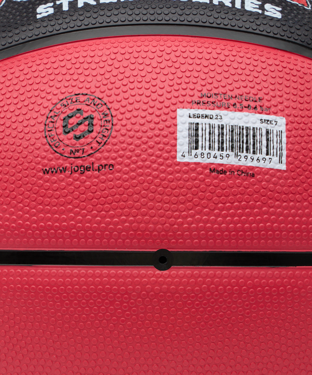 Мяч баскетбольный JOGEL Streets Legend23 №7, размер 7