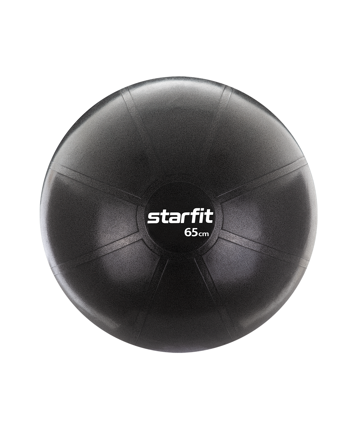БЕЗ УПАКОВКИ Фитбол STARFIT GB-107, 65 см, 1200 гр, без насоса, черный, антивзрыв