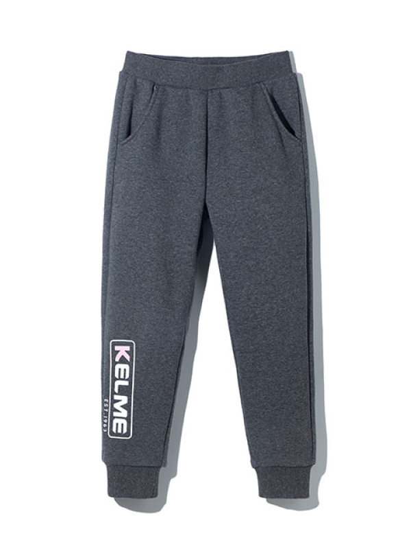 Детские брюки KELME Girl's Knitted Trousers Dark Grey